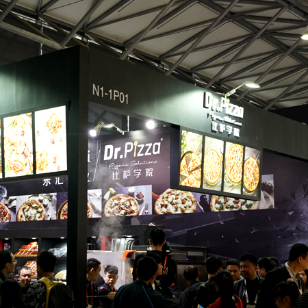 Dr.Pizza2017һչἴֳĻǵץ