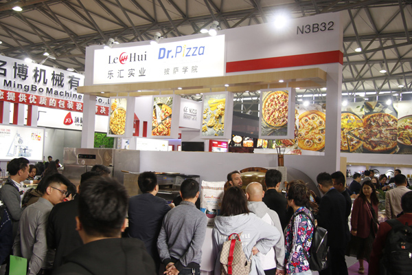 չɣHOTELEX Shanghai 2019
