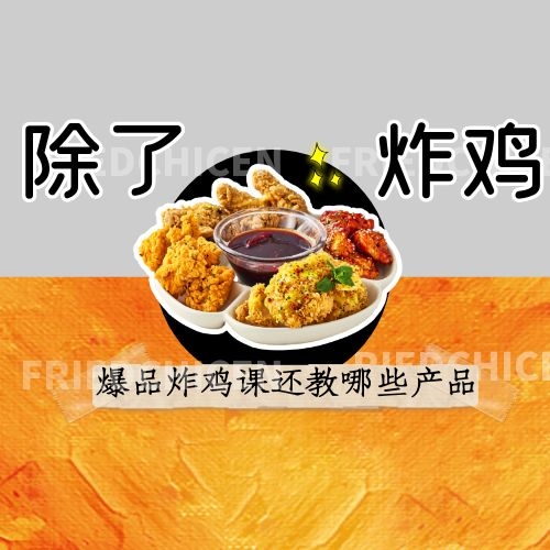 ըҵح14ըƷ4ƷըλѧЩƷ